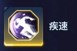 我独自升级arise韩国版游戏截图44