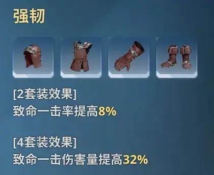 我独自升级arise韩国版游戏截图55