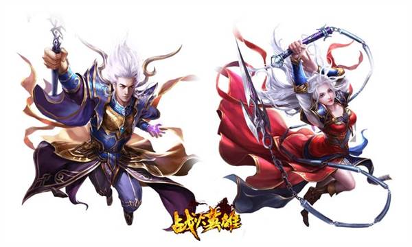 战火英雄3