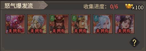 王者将魂3