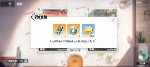 猫之城2