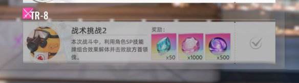 猫之城8