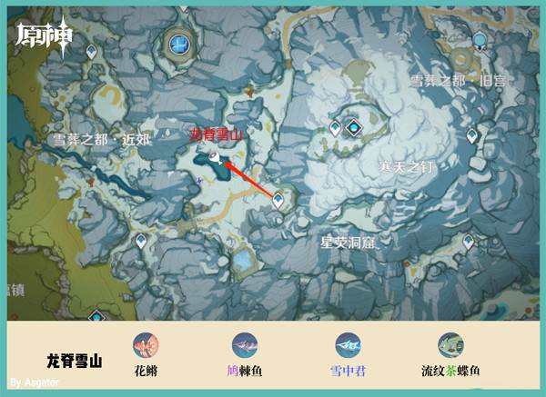 云原神2025最新版游戏截图16