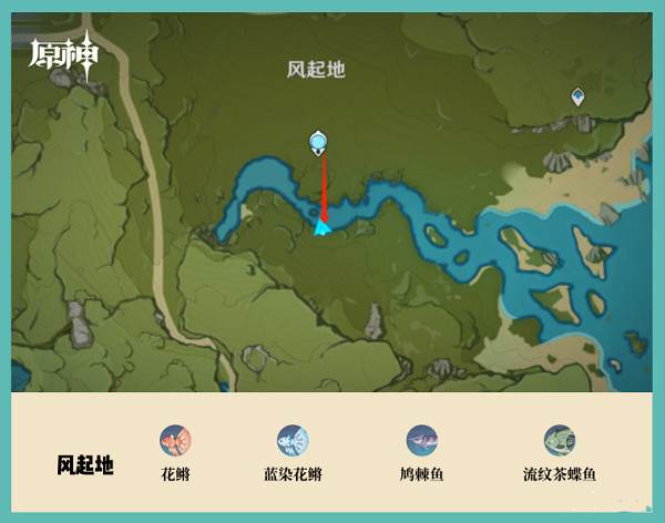 云原神2025最新版游戏截图17