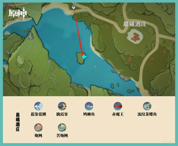 云原神2025最新版游戏截图18
