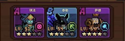 浮空秘境国际服游戏截图26