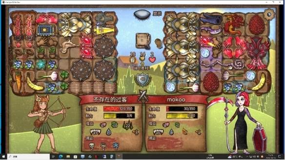 背包乱斗12