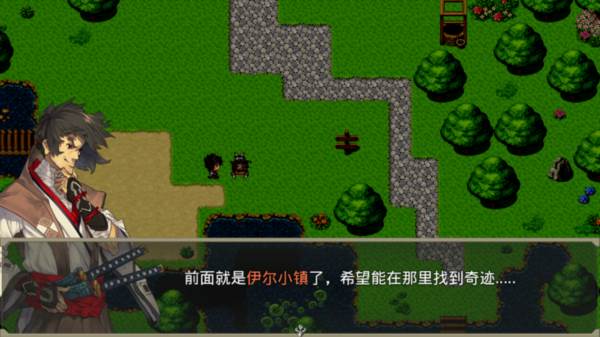 巅峰骑士团游戏截图2