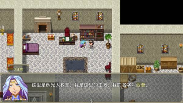 巅峰骑士团游戏截图5