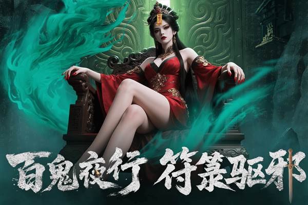 上行勇者游戏截图1