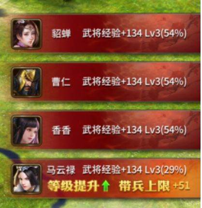 疯狂奇兵战场4