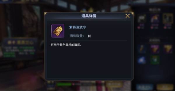 疯狂奇兵战场3