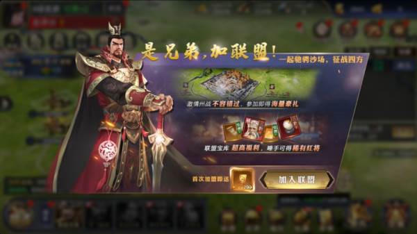 疯狂奇兵战场5