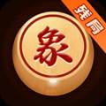 象棋对弈