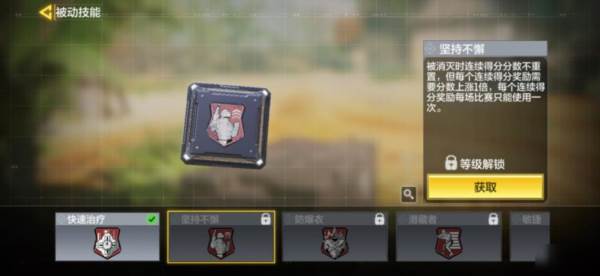 我的使命7
