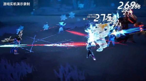 火种计划4