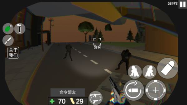 cqb射击代号腐烂11