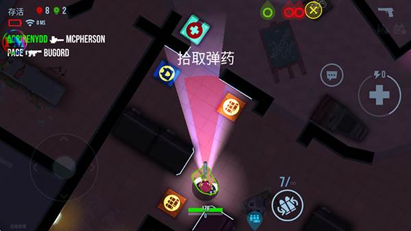 子弹回声游戏截图6