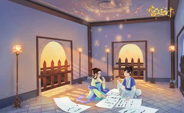 宫廷计手游台服游戏截图17