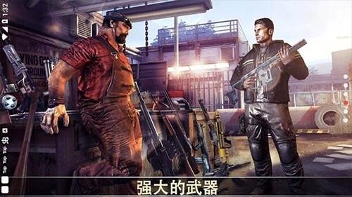 死亡扳机内购版2
