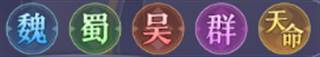 乱入英雄2