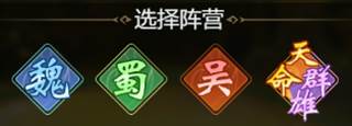 乱入英雄3