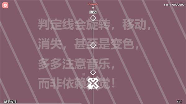 操作指南配图5