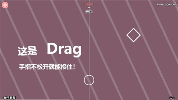 操作指南配图4