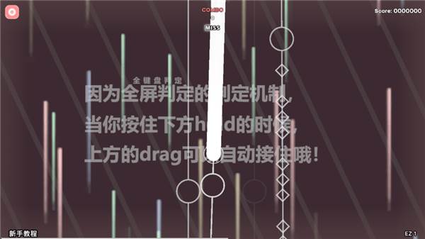 操作指南配图6