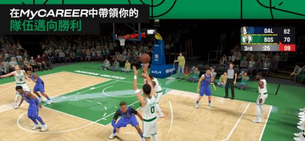 NBA 2K25游戏图片3