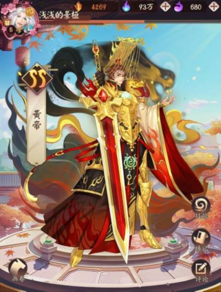 超神格斗杀破狼9