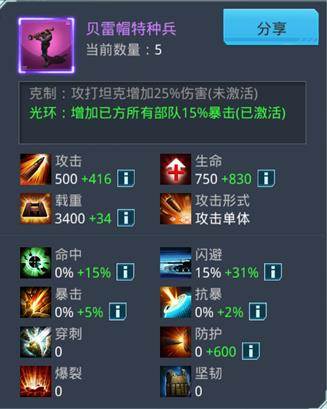 我的使命5