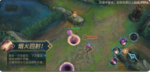 lol手游11