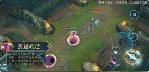lol手游15