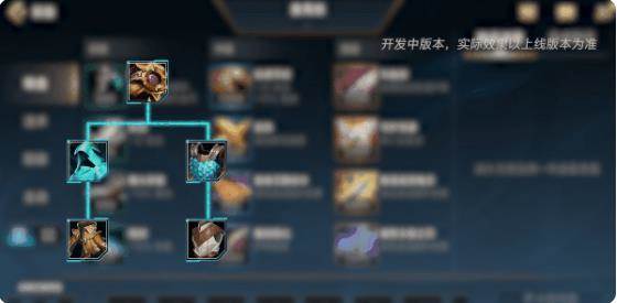 lol手游18