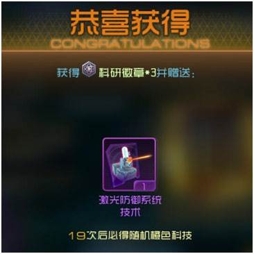 现代海战游戏截图