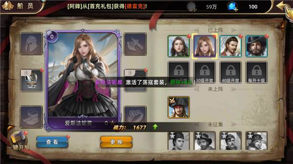 深海星辰15