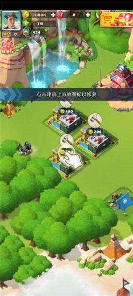 《口袋奇兵》截图13
