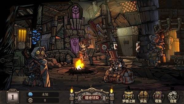 疯狂之冠截图1