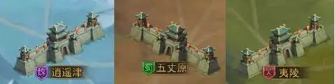 横扫千军小米版游戏截图7