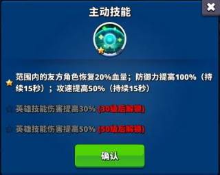 梦境迷失之地截图10