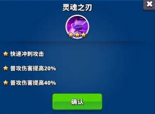 梦境迷失之地截图27