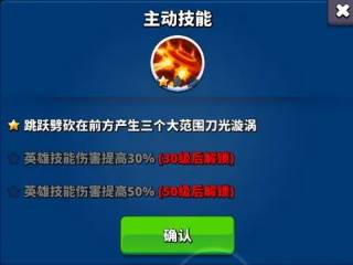 梦境迷失之地截图31