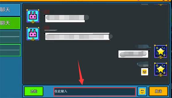 像素射击2023内置作弊菜单版游戏截图31