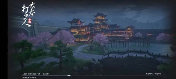 大奉打更人九游版宣传图