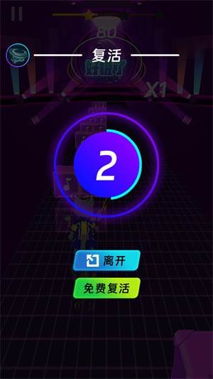 剑舞音乐猫2