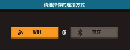 羽毛球高高手游戏图片10