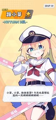 游戏玩法配图1