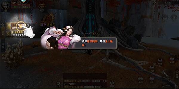 王者战神5
