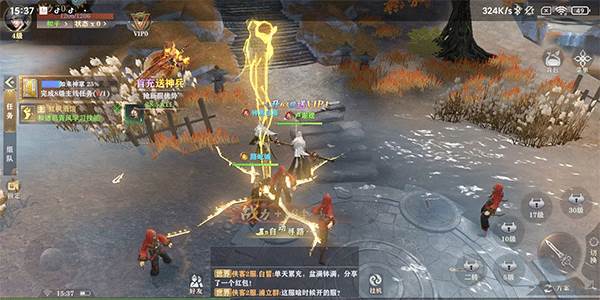 王者战神7